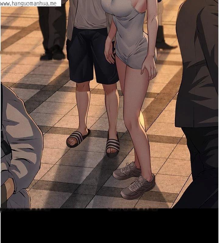 韩国漫画义父韩漫_义父-第33话-姐姐们带妳浪在线免费阅读-韩国漫画-第141张图片
