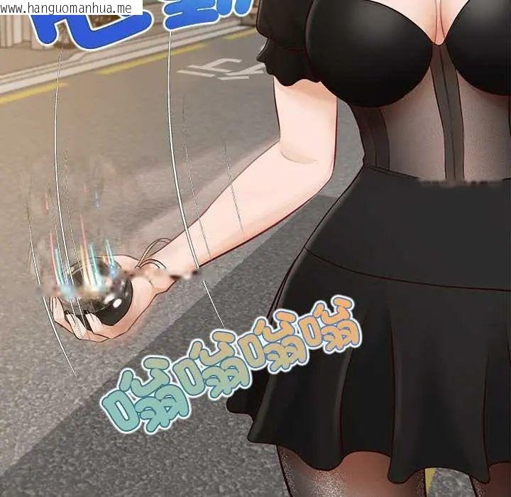 韩国漫画无限轮回的一天韩漫_无限轮回的一天-第21话在线免费阅读-韩国漫画-第69张图片