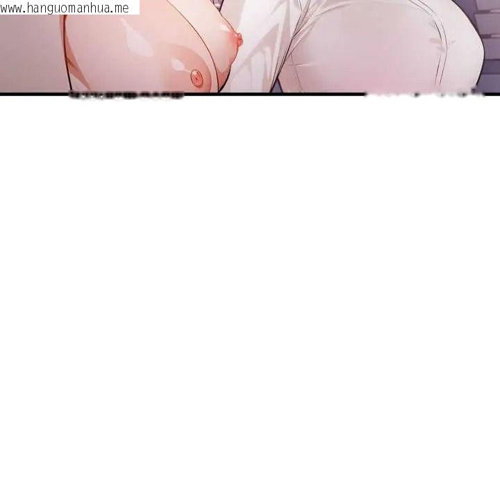 韩国漫画美女咨商师的夜间诊疗室韩漫_美女咨商师的夜间诊疗室-第8话在线免费阅读-韩国漫画-第40张图片