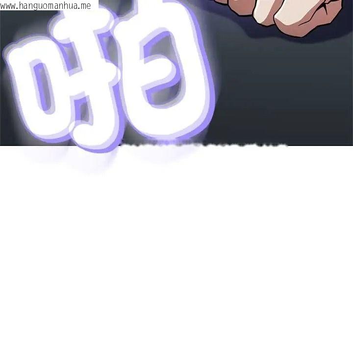 韩国漫画黑帮千金养成记/刺龙刺凤的女友韩漫_黑帮千金养成记/刺龙刺凤的女友-第40话在线免费阅读-韩国漫画-第10张图片