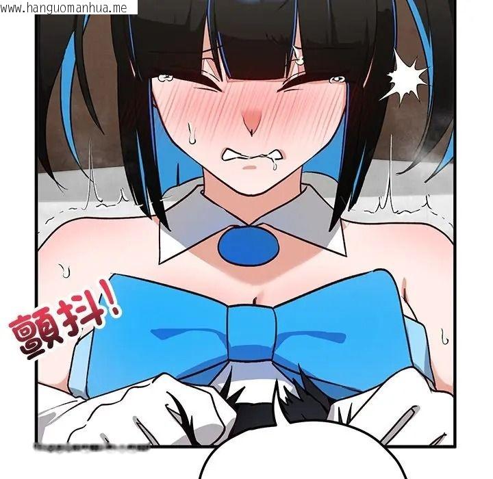 韩国漫画魔法少女退役后韩漫_魔法少女退役后-第30话在线免费阅读-韩国漫画-第129张图片
