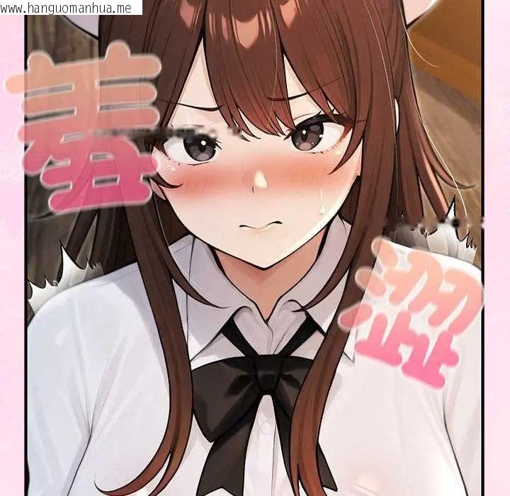 韩国漫画异世界骑士团长韩漫_异世界骑士团长-第81话在线免费阅读-韩国漫画-第23张图片