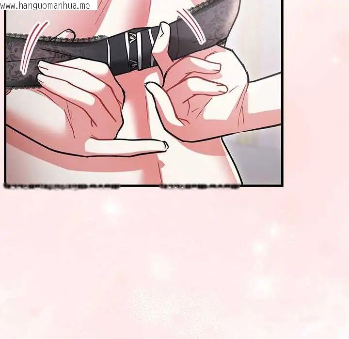 韩国漫画满意度评鉴中韩漫_满意度评鉴中-第10话在线免费阅读-韩国漫画-第184张图片
