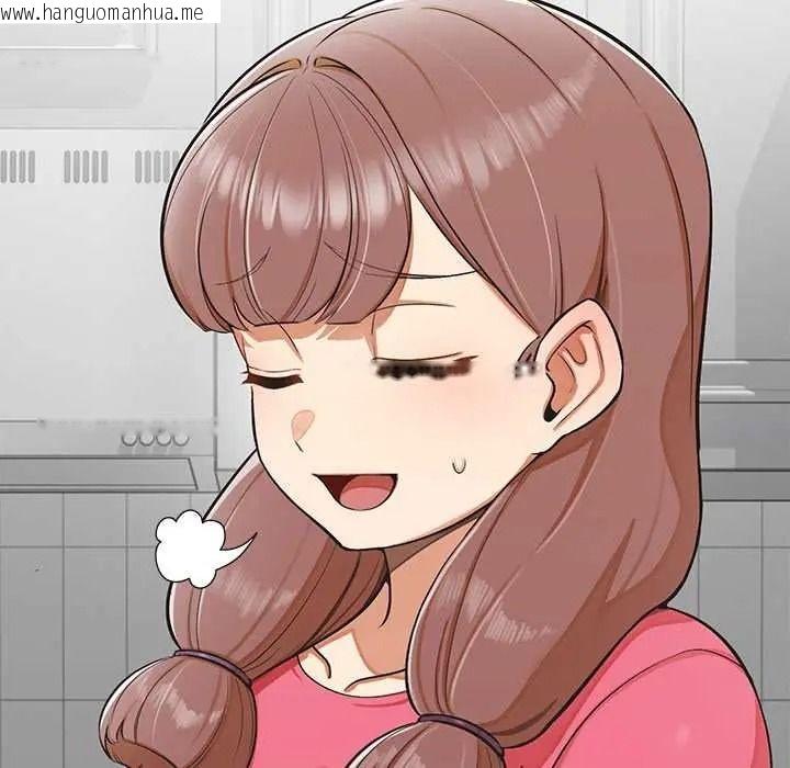 韩国漫画公主殿下要收种子啦！/公主抢孕大作战韩漫_公主殿下要收种子啦！/公主抢孕大作战-第47话在线免费阅读-韩国漫画-第122张图片