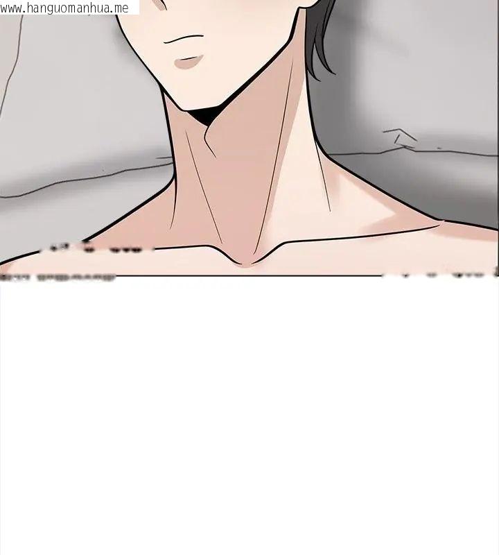 韩国漫画与爸爸的情妇共处一室韩漫_与爸爸的情妇共处一室-第14话在线免费阅读-韩国漫画-第142张图片