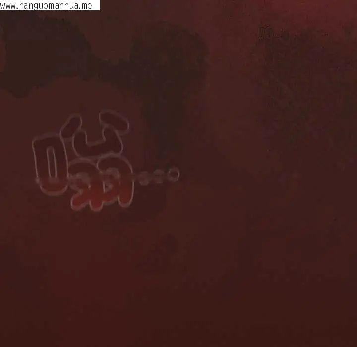 韩国漫画神圣陷阱/中了传教士的美人计韩漫_神圣陷阱/中了传教士的美人计-第49话在线免费阅读-韩国漫画-第41张图片