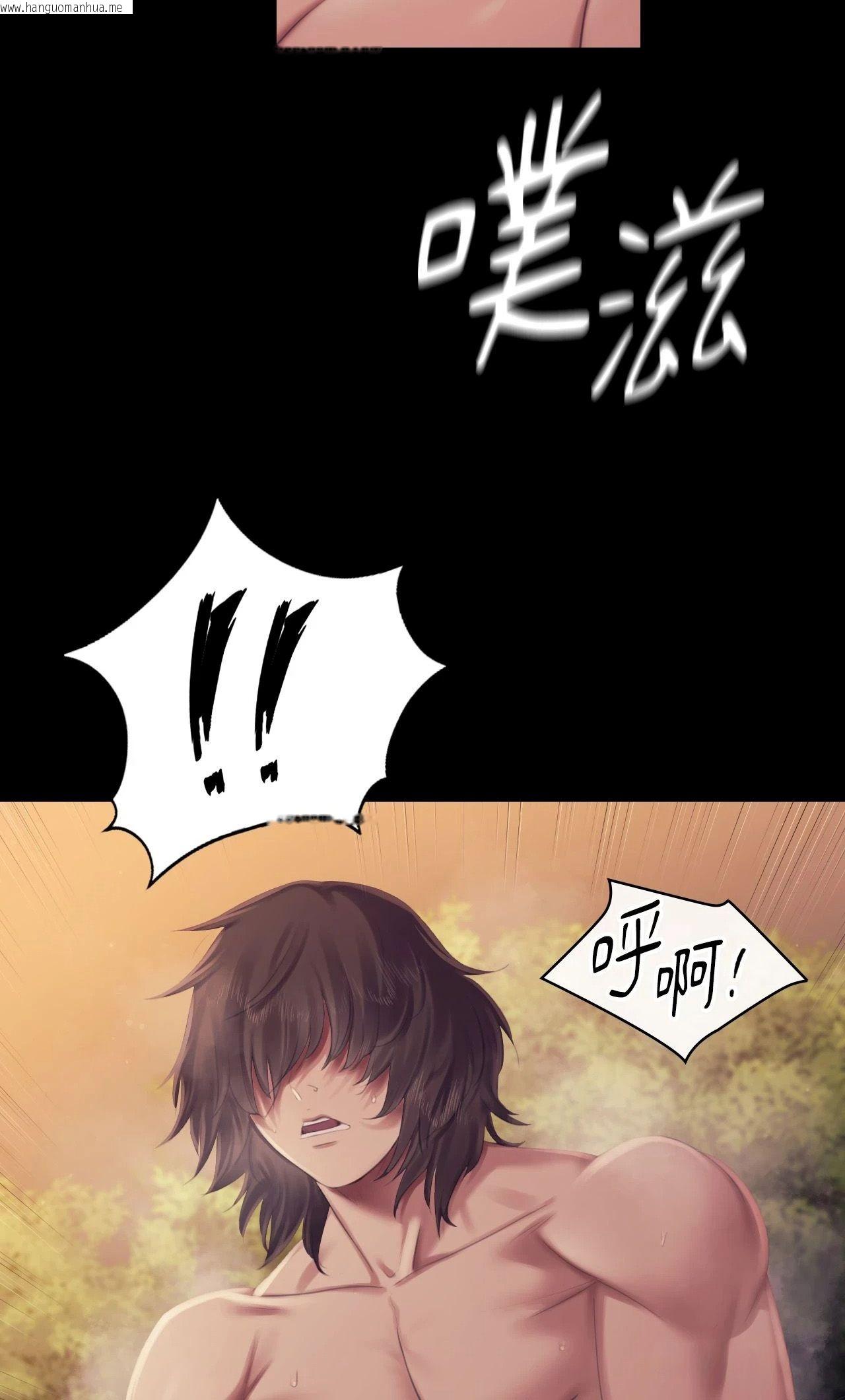韩国漫画小姐韩漫_小姐-第114话在线免费阅读-韩国漫画-第70张图片