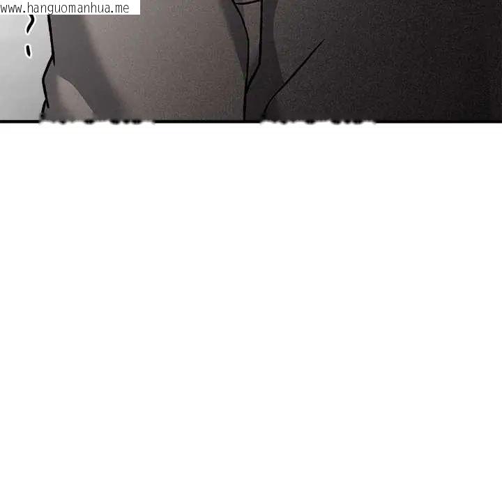 韩国漫画扑通扑通终极密码韩漫_扑通扑通终极密码-第28话在线免费阅读-韩国漫画-第169张图片