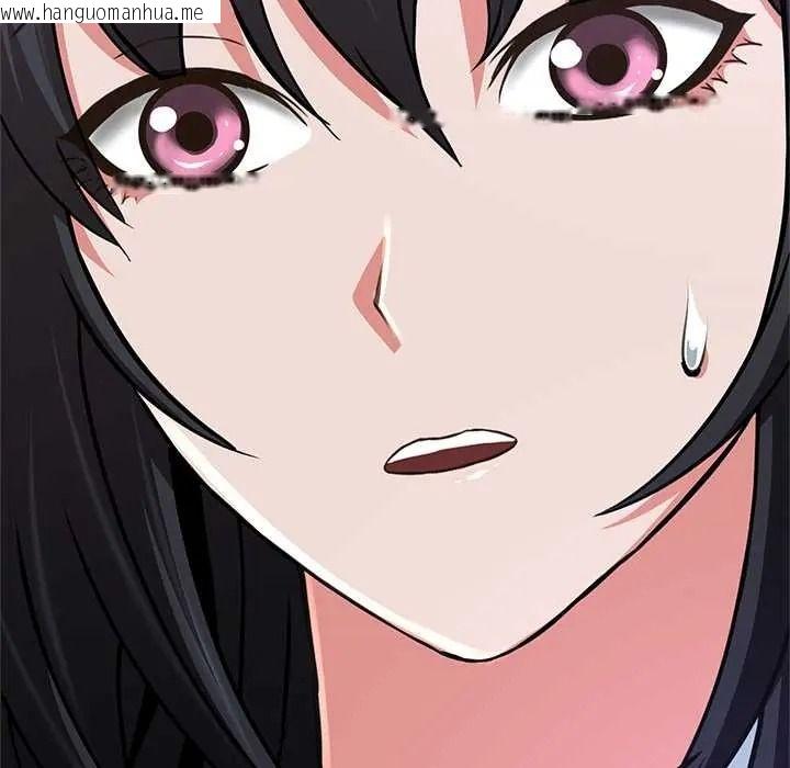 韩国漫画黑帮千金养成记/刺龙刺凤的女友韩漫_黑帮千金养成记/刺龙刺凤的女友-第39话在线免费阅读-韩国漫画-第221张图片