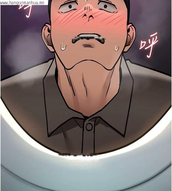 韩国漫画诅咒性转物语韩漫_诅咒性转物语-第40话-吸吮精液的公用小穴在线免费阅读-韩国漫画-第206张图片