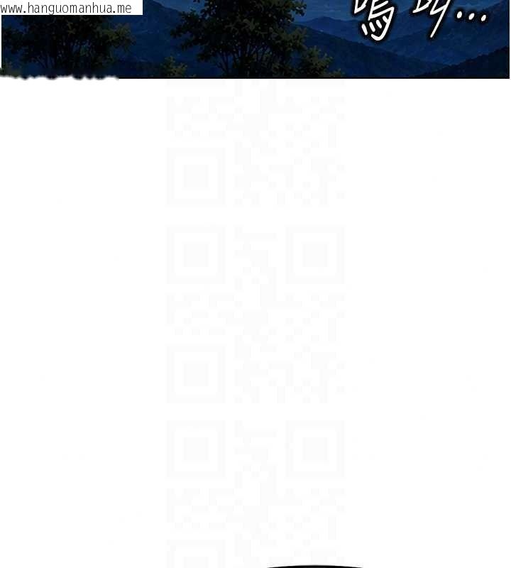 韩国漫画鲁蛇社畜的金手指韩漫_鲁蛇社畜的金手指-最终话-装置风波平息之后…在线免费阅读-韩国漫画-第102张图片