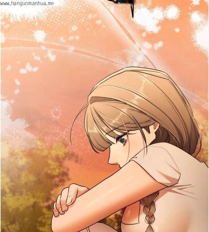韩国漫画逆转食物链韩漫_逆转食物链-第9话-「料理」女人的主厨儿子在线免费阅读-韩国漫画-第236张图片