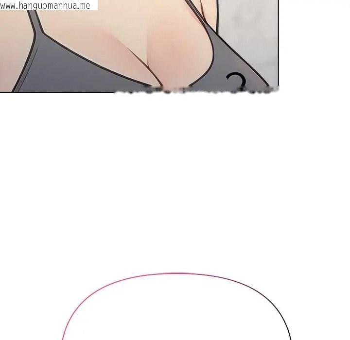 韩国漫画夫妇游戏/夫妇挑战赛韩漫_夫妇游戏/夫妇挑战赛-第92话在线免费阅读-韩国漫画-第65张图片