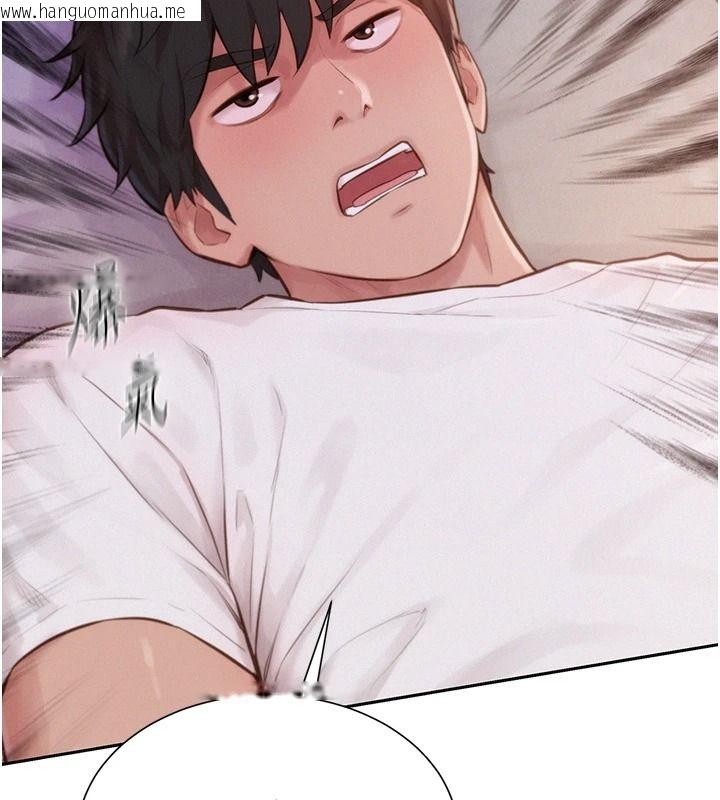 韩国漫画一发致富韩漫_一发致富-第2话-做得到我就让你干一次在线免费阅读-韩国漫画-第137张图片