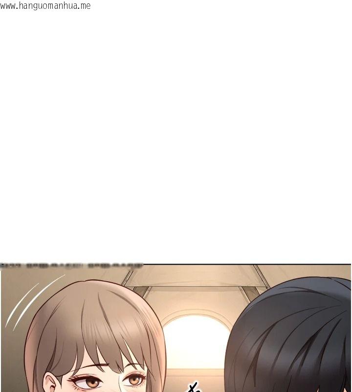 韩国漫画鲁蛇社畜的金手指韩漫_鲁蛇社畜的金手指-第84话-帐篷里有更「好吃」的在线免费阅读-韩国漫画-第35张图片