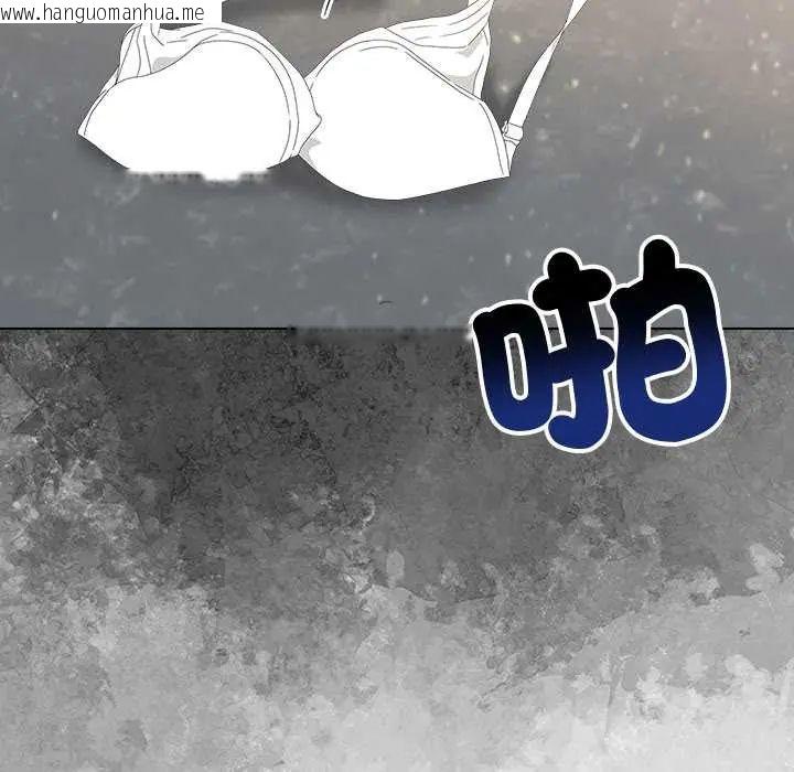 韩国漫画夫妇游戏/夫妇挑战赛韩漫_夫妇游戏/夫妇挑战赛-第89话在线免费阅读-韩国漫画-第140张图片