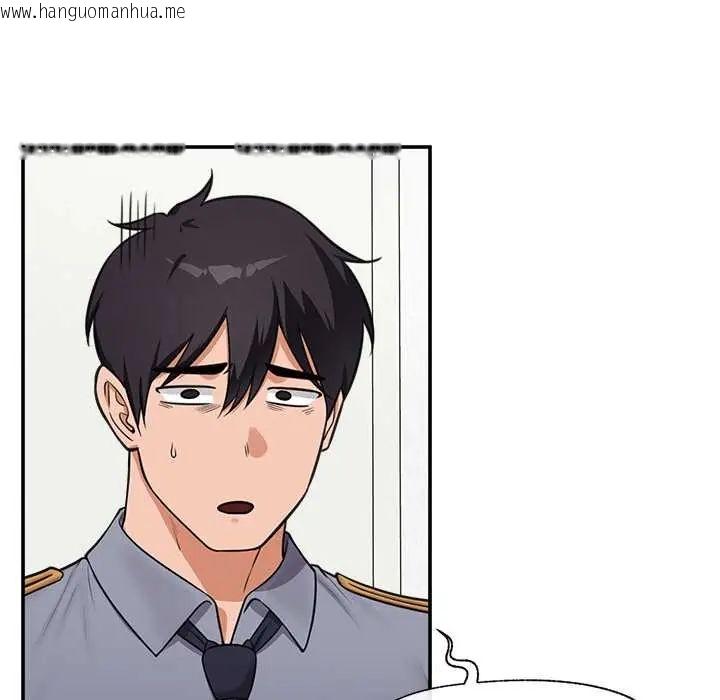 韩国漫画催眠手机韩漫_催眠手机-第82话在线免费阅读-韩国漫画-第63张图片