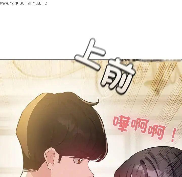 韩国漫画配角的生存任务韩漫_配角的生存任务-第78话在线免费阅读-韩国漫画-第67张图片