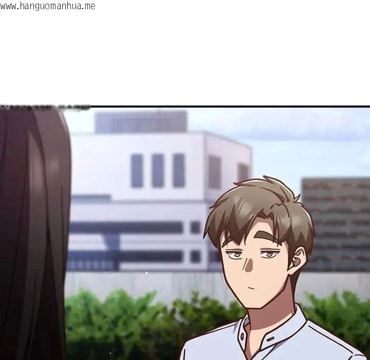 韩国漫画摸鱼生存指南/上班不要太认真韩漫_摸鱼生存指南/上班不要太认真-第64话在线免费阅读-韩国漫画-第143张图片
