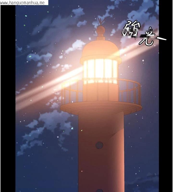 韩国漫画越线咨询韩漫_越线咨询-第36话-妳只要「动口」就行在线免费阅读-韩国漫画-第57张图片