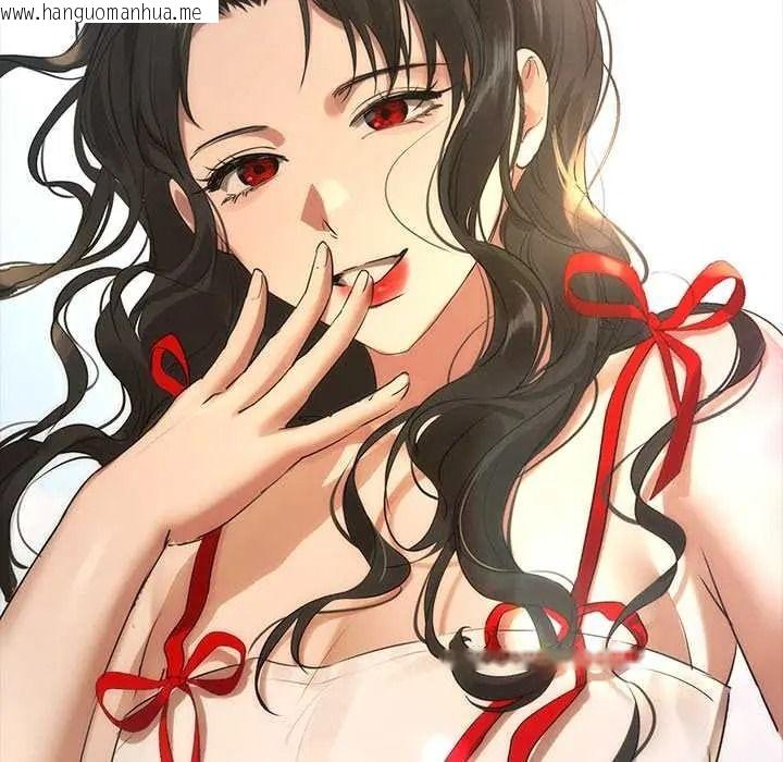 韩国漫画契约的代价/要命的契约韩漫_契约的代价/要命的契约-第39话在线免费阅读-韩国漫画-第82张图片