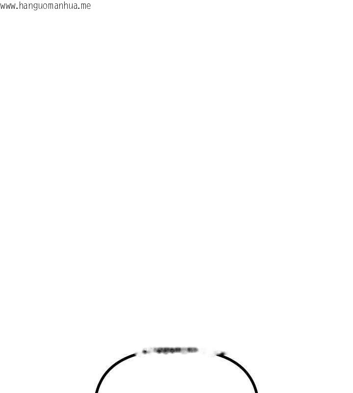 韩国漫画恶次人生韩漫_恶次人生-第71话-想吃子祥的精液在线免费阅读-韩国漫画-第42张图片