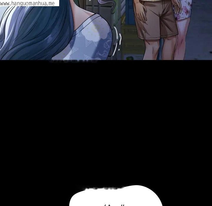 韩国漫画房间里的心跳/有她的小套房韩漫_房间里的心跳/有她的小套房-第47话在线免费阅读-韩国漫画-第55张图片