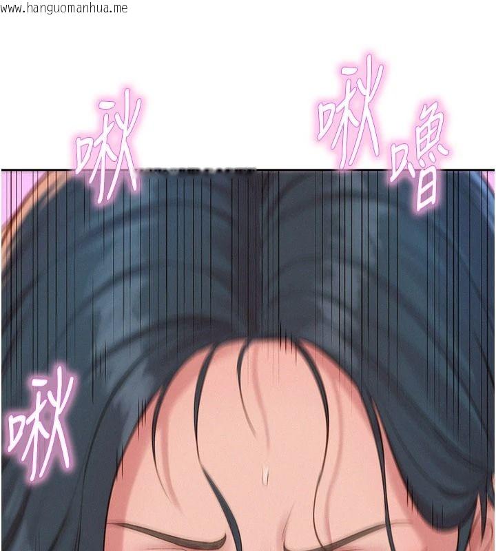 韩国漫画一发致富韩漫_一发致富-第4话-宥涵的深喉咙在线免费阅读-韩国漫画-第82张图片
