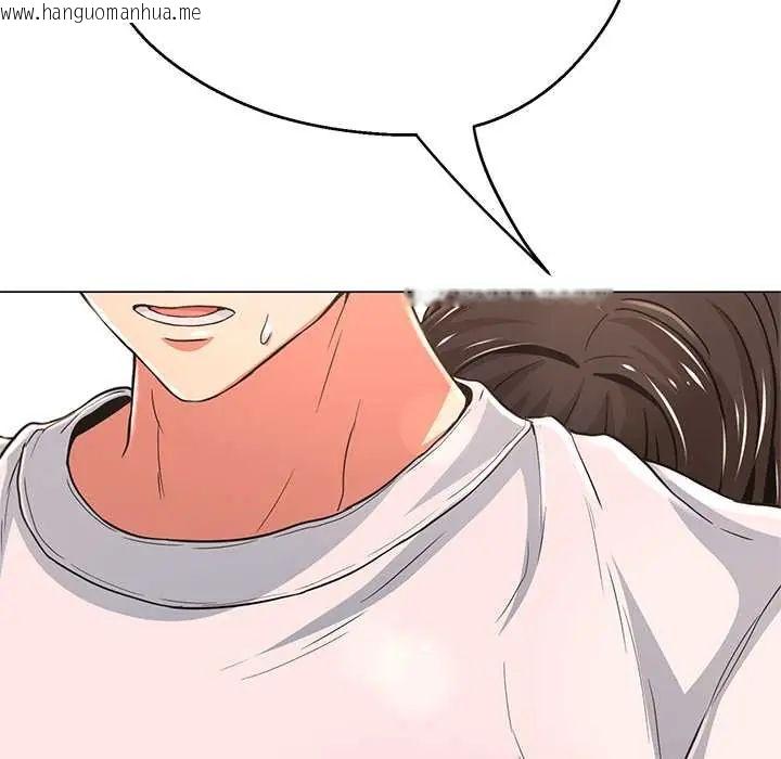 韩国漫画黑帮千金养成记/刺龙刺凤的女友韩漫_黑帮千金养成记/刺龙刺凤的女友-第38话在线免费阅读-韩国漫画-第6张图片