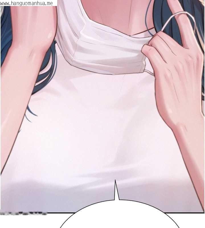 韩国漫画一发致富韩漫_一发致富-第2话-做得到我就让你干一次在线免费阅读-韩国漫画-第237张图片