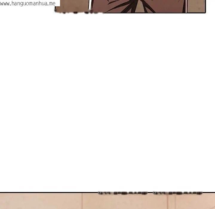 韩国漫画高薪兼职的代价韩漫_高薪兼职的代价-第7话在线免费阅读-韩国漫画-第19张图片