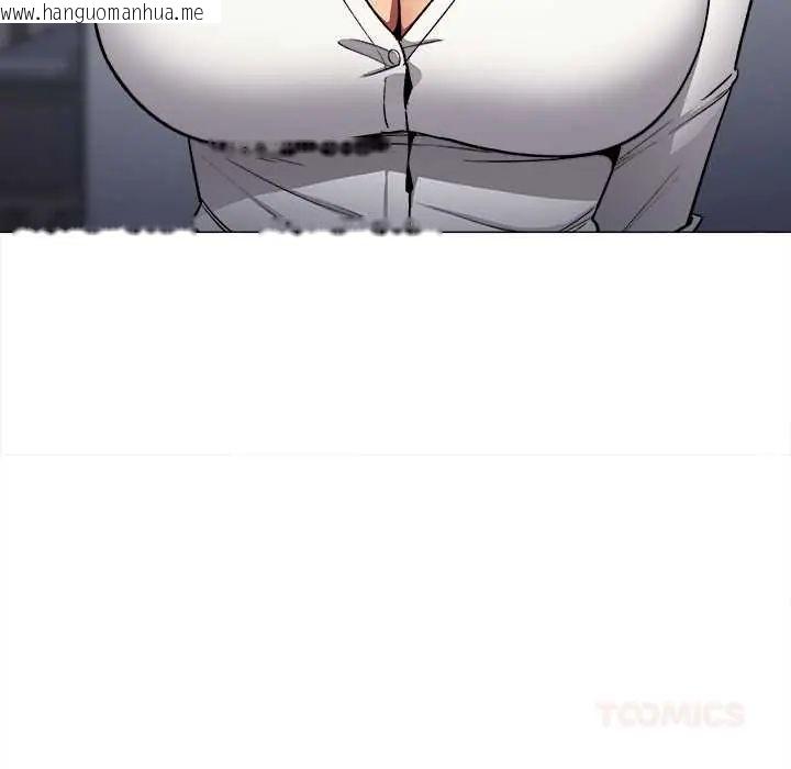 韩国漫画缺德邻居难相处韩漫_缺德邻居难相处-第96话在线免费阅读-韩国漫画-第184张图片