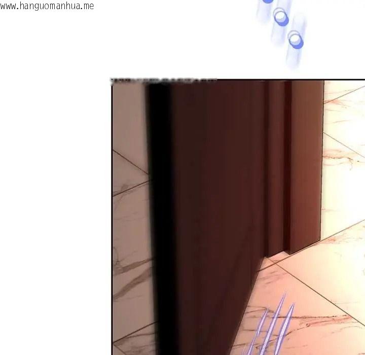 韩国漫画黑帮千金养成记/刺龙刺凤的女友韩漫_黑帮千金养成记/刺龙刺凤的女友-第40话在线免费阅读-韩国漫画-第206张图片