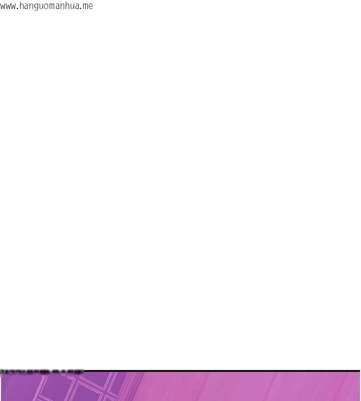 韩国漫画斯文坏猫猫韩漫_斯文坏猫猫-第13话-初夜就被操到哭在线免费阅读-韩国漫画-第170张图片