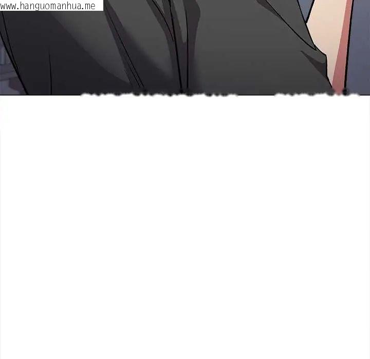 韩国漫画缺德邻居难相处韩漫_缺德邻居难相处-第96话在线免费阅读-韩国漫画-第113张图片