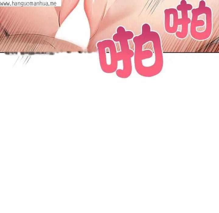 韩国漫画世界末日韩漫_世界末日-第10话在线免费阅读-韩国漫画-第48张图片