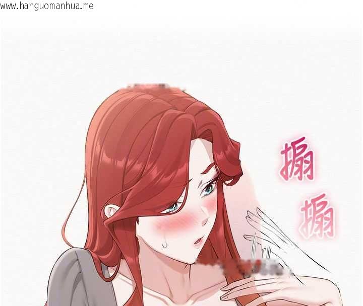 韩国漫画校园成人礼韩漫_校园成人礼-第49话-我来当人体模特儿在线免费阅读-韩国漫画-第116张图片