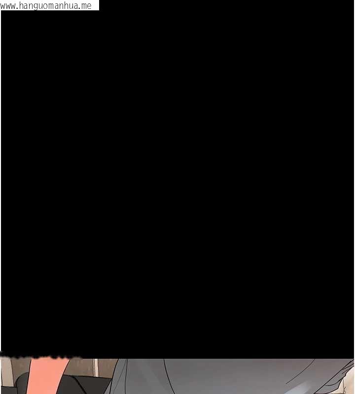 韩国漫画幼惑韩漫_幼惑-第41话-为了前途出卖身体在线免费阅读-韩国漫画-第14张图片