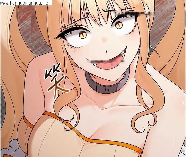 韩国漫画魔法少女露美娜韩漫_魔法少女露美娜-第16话-强制破处在线免费阅读-韩国漫画-第26张图片