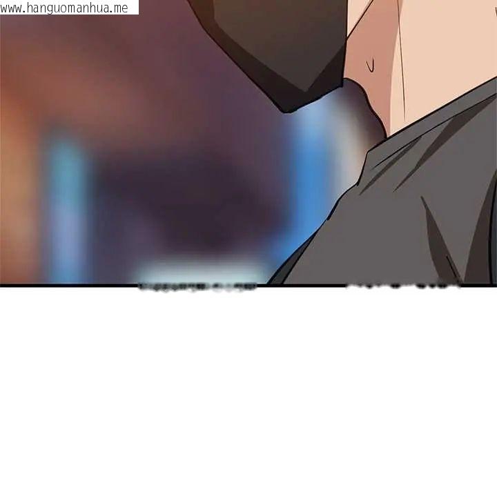 韩国漫画难缠姐妹偏要和我同居/家教住我家韩漫_难缠姐妹偏要和我同居/家教住我家-第106话在线免费阅读-韩国漫画-第82张图片