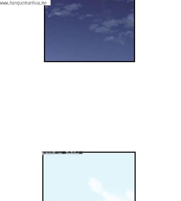 韩国漫画岳母为何那样韩漫_岳母为何那样-第118话-这就是我们渴望的生活在线免费阅读-韩国漫画-第4张图片