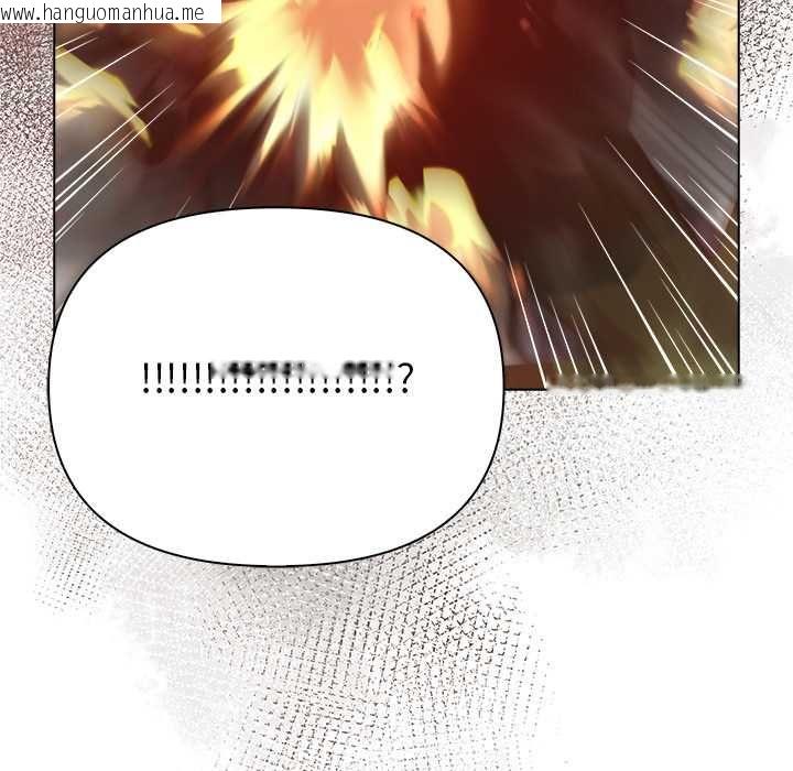 韩国漫画世界末日韩漫_世界末日-第7话在线免费阅读-韩国漫画-第149张图片