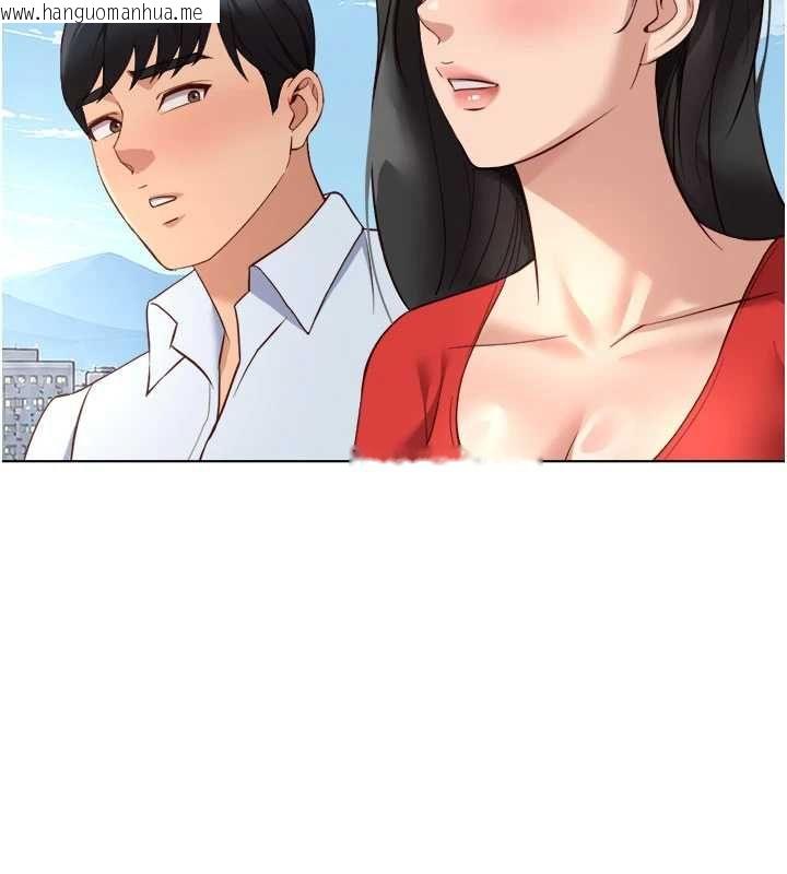 韩国漫画鲁蛇社畜的金手指韩漫_鲁蛇社畜的金手指-第82话-靠常识运转的世界在线免费阅读-韩国漫画-第93张图片