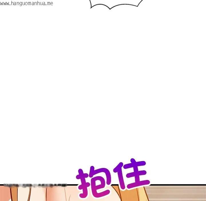 韩国漫画难缠姐妹偏要和我同居/家教住我家韩漫_难缠姐妹偏要和我同居/家教住我家-第108话在线免费阅读-韩国漫画-第23张图片