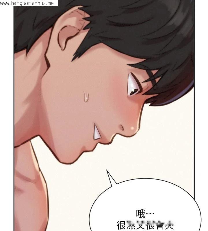 韩国漫画一发致富韩漫_一发致富-第6话-我吃的是处女鲍鲍?!在线免费阅读-韩国漫画-第182张图片