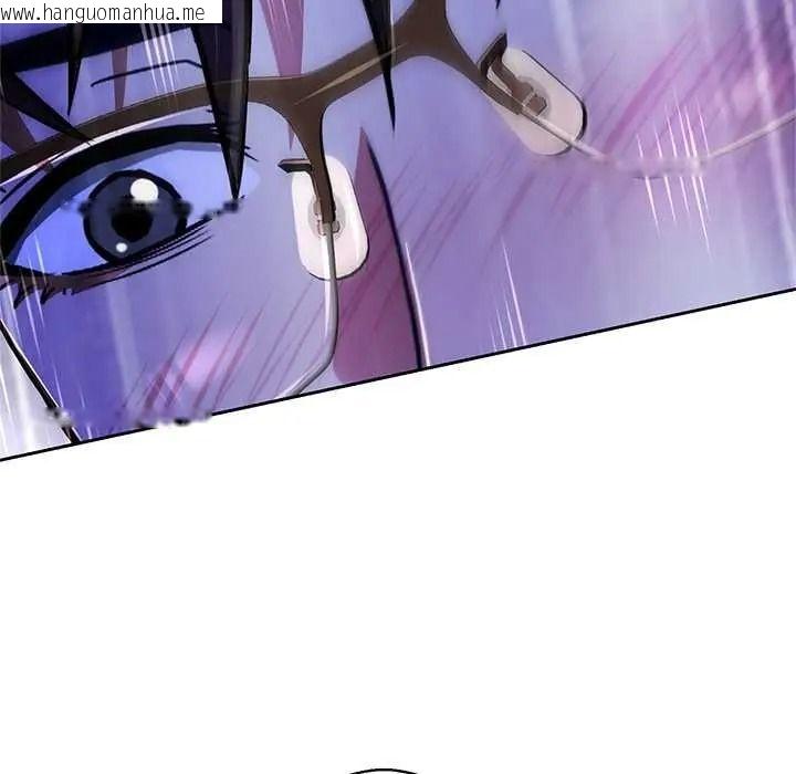 韩国漫画黑帮千金养成记/刺龙刺凤的女友韩漫_黑帮千金养成记/刺龙刺凤的女友-第40话在线免费阅读-韩国漫画-第13张图片