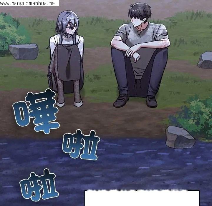 韩国漫画扑通扑通终极密码韩漫_扑通扑通终极密码-第31话在线免费阅读-韩国漫画-第8张图片