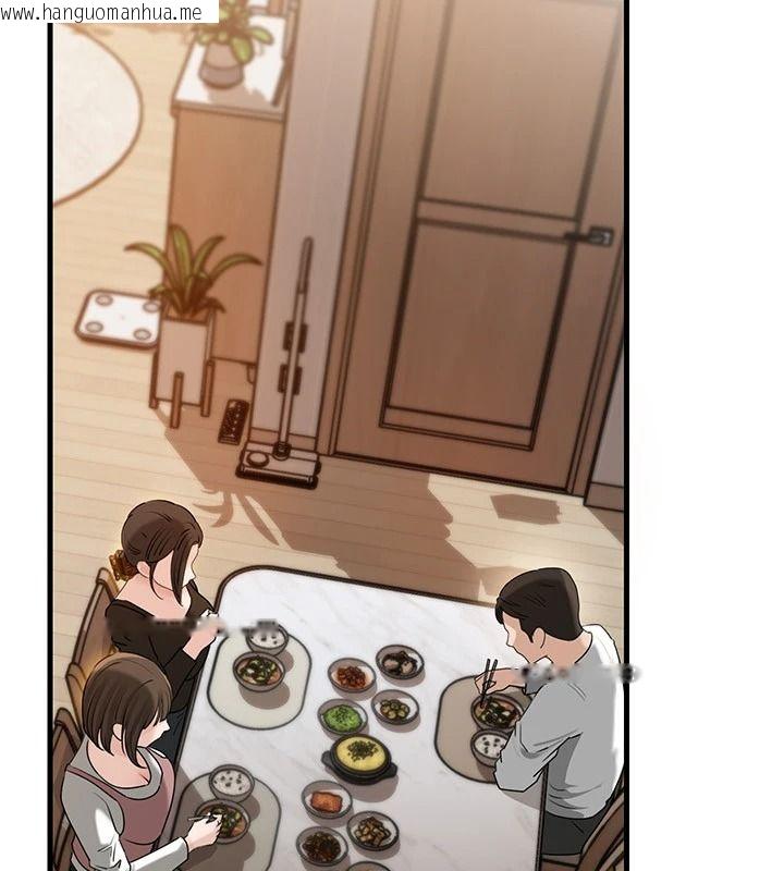 韩国漫画岳母为何那样韩漫_岳母为何那样-第117话-在浴室确认彼此的真心在线免费阅读-韩国漫画-第66张图片