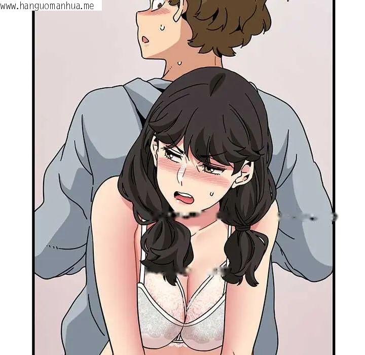 韩国漫画发小碰不得/强制催眠韩漫_发小碰不得/强制催眠-第130话在线免费阅读-韩国漫画-第153张图片
