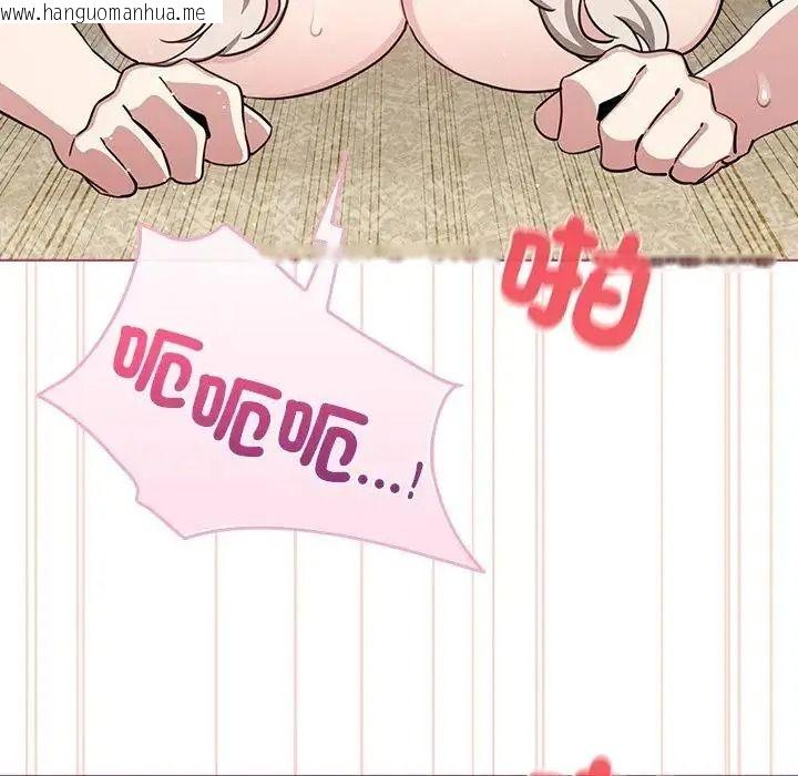 韩国漫画配角的生存任务韩漫_配角的生存任务-第78话在线免费阅读-韩国漫画-第178张图片